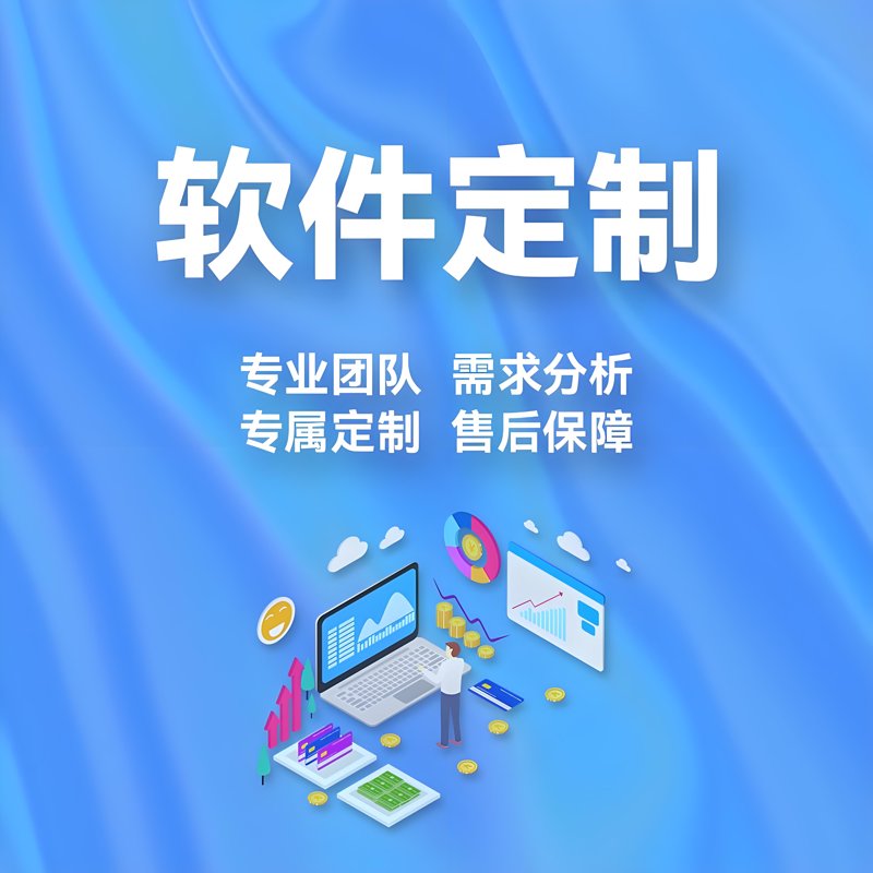 微信小程序开发引领移动互联网新潮流
