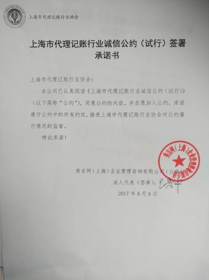 响应式网站建设：移动时代的必备武器