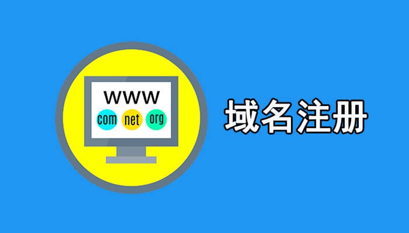 小程序定制开发引领行业新风尚