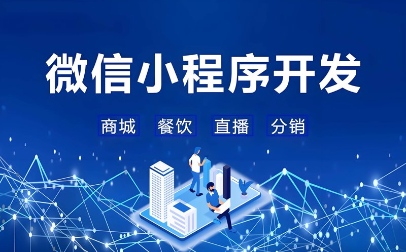 企业官网制作：构建数字化转型门户