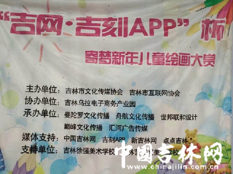 企业官网制作：构建数字化转型门户